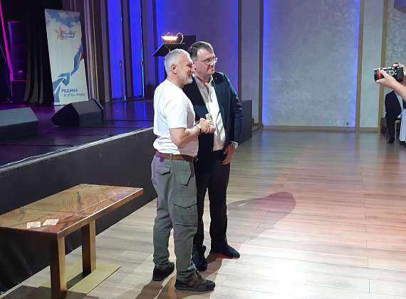 Всероссийский слет кандидатов партии "РОДИНА", 31.07.2021