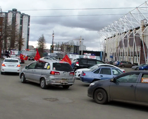 Челябинские соратники провели автопробег в День космонавтики