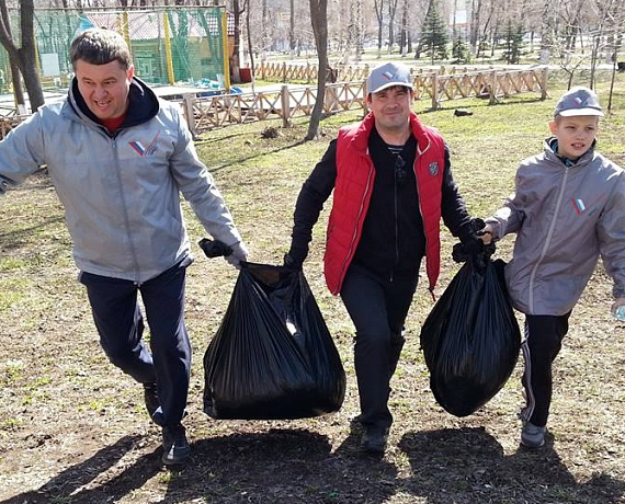 Самарская "РОДИНА" приняла участие в экологическом субботнике в парке "Дружба"