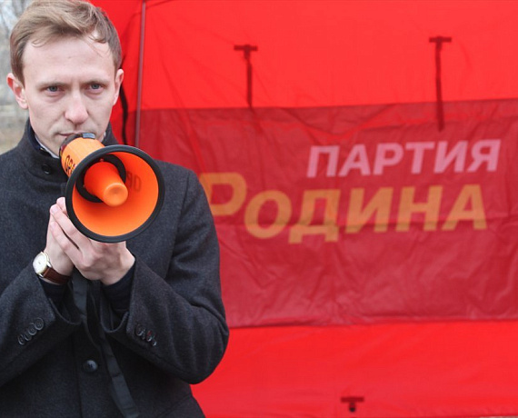 Очередной митинг "За Родину!" состоялся в Ульяновской области