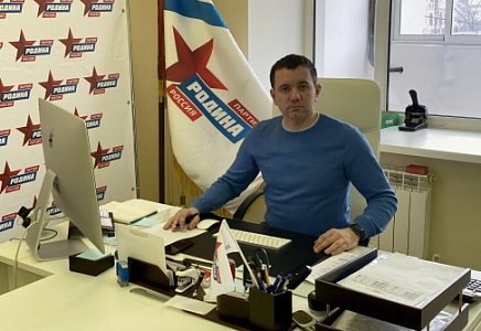СВЕРДЛОВСКАЯ "РОДИНА" СОЗДАЛА ОБЩЕСТВЕННОЕ ДВИЖЕНИЕ "ПРЯМАЯ ЛИНИЯ"