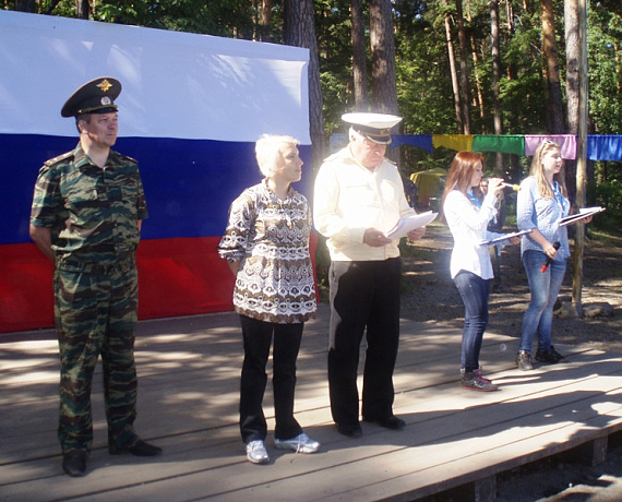 Челябинские патриоты провели слёт военно-патриотических объединений