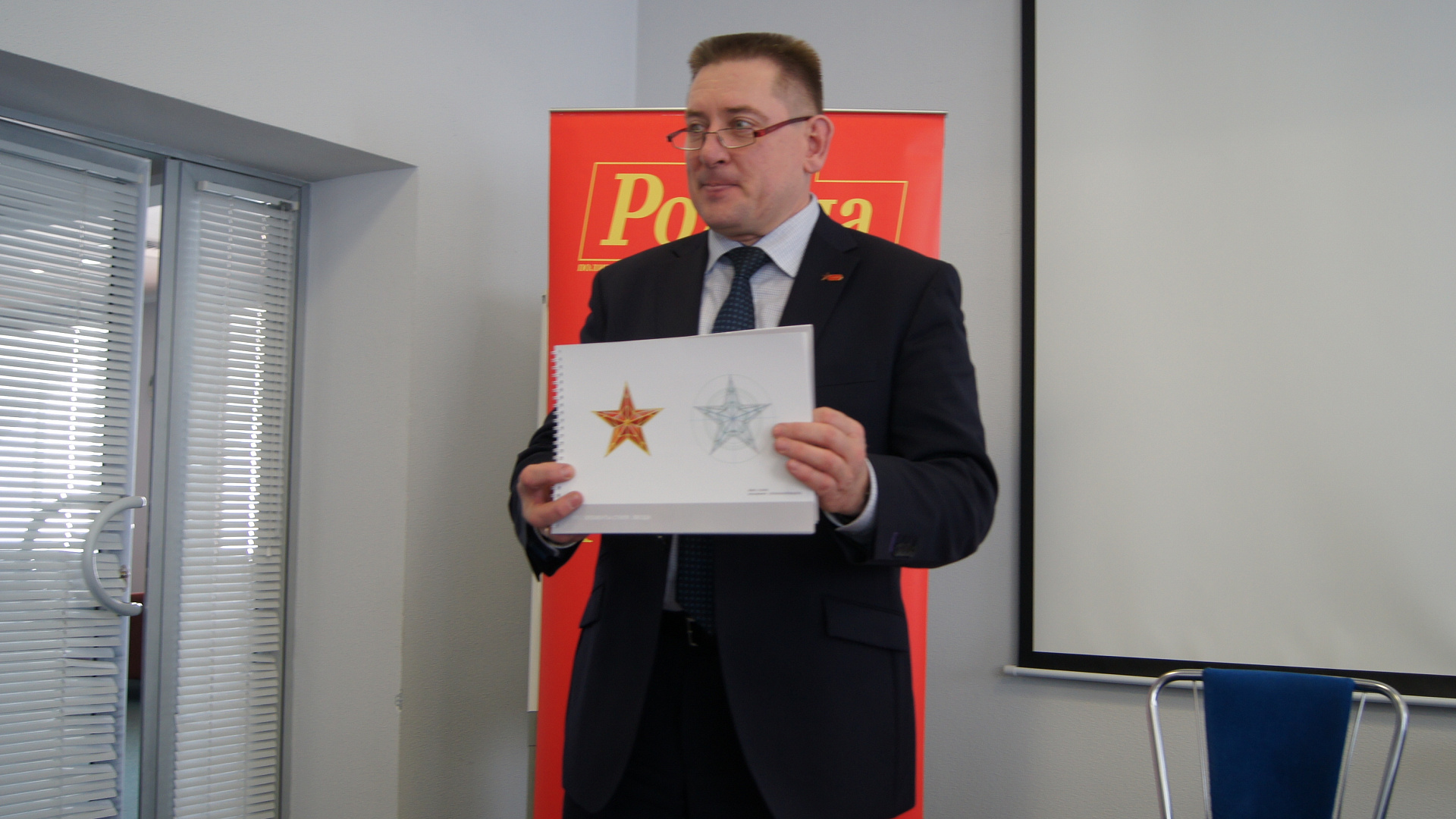 "РОДИНА" Татарстана: Выборы-2015, готовность №1 