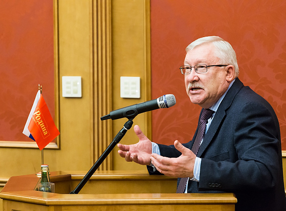 Расширенное заседание Политсовета партии "РОДИНА", 20.02.2015 (2 часть)
