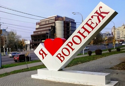 В ВОРОНЕЖЕ АРЕСТОВАЛИ ПОЛИЦЕЙСКОГО, ВЛАДЕЮЩЕГО 22 КВАРТИРАМИ