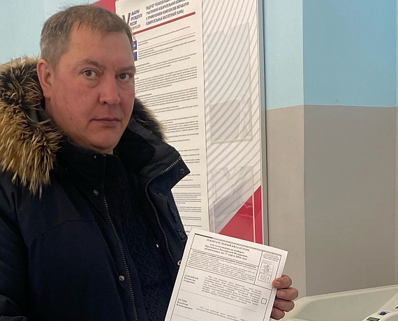 Андрей Ружников: Мы делаем выбор будущего!