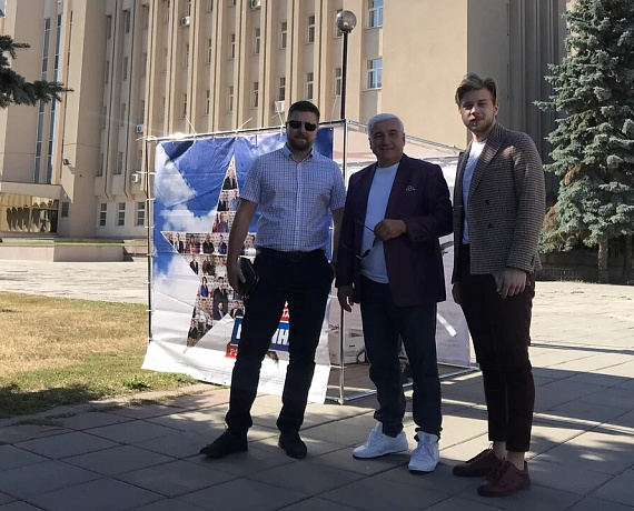 Реготделение "РОДИНЫ" провело агитационную работу в Воронеже