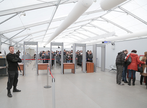 Инспекция Многофункционального миграционного центра, 20.03.2015