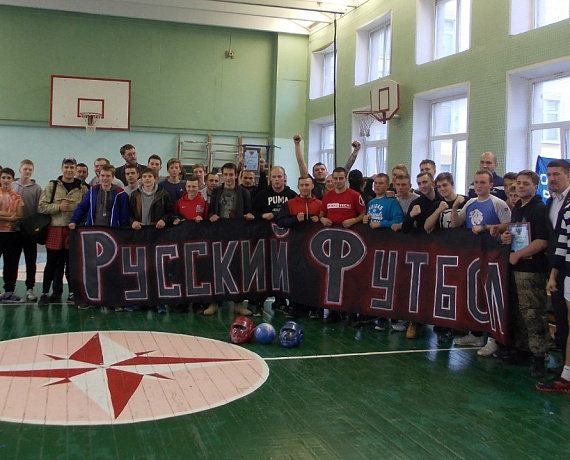 Столичная "РОДИНА" выступила организатором турнира по спортивно-патриотической бойцовой игре "Русский Футбол"