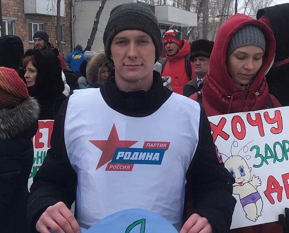 Хакасская "РОДИНА" приняла участие в экологическом митинге
