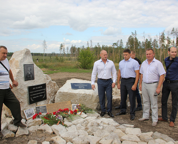 Самарские патриоты установят памятный знак в честь героев Первой мировой войны