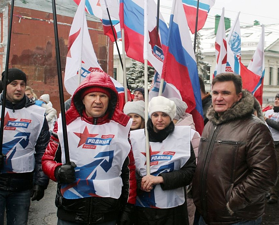 Нижегородские партийцы приняли участие в торжественном митинге, посвященном Дню народного единства