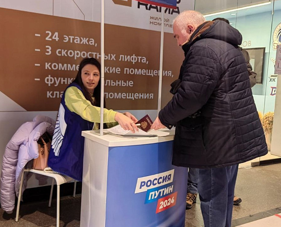 Тамбовская "РОДИНА" поставила подписи в поддержку выдвижения Путина на выборах