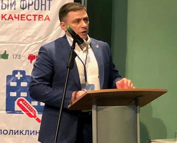 Самарские партийцы приняли участие в работе отчетно-выборной конференции регионального отделения ОНФ