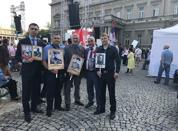 Визит делегации партии "РОДИНА" в Республику Сербия, 9-10.05.2018
