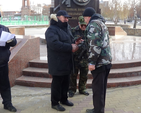 Тульские патриоты почтили память Неизвестного солдата
