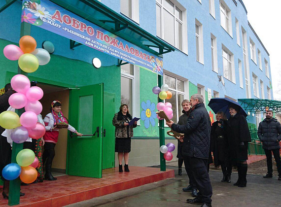 Проверка готовности к сдаче детского сада "Росинка" в Рыбнице, 28.11.2015