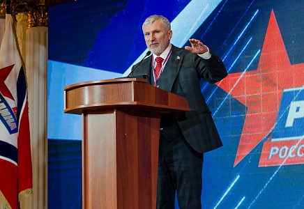 Лидер "РОДИНЫ": Киев никогда не дождется от США "второго фронта"