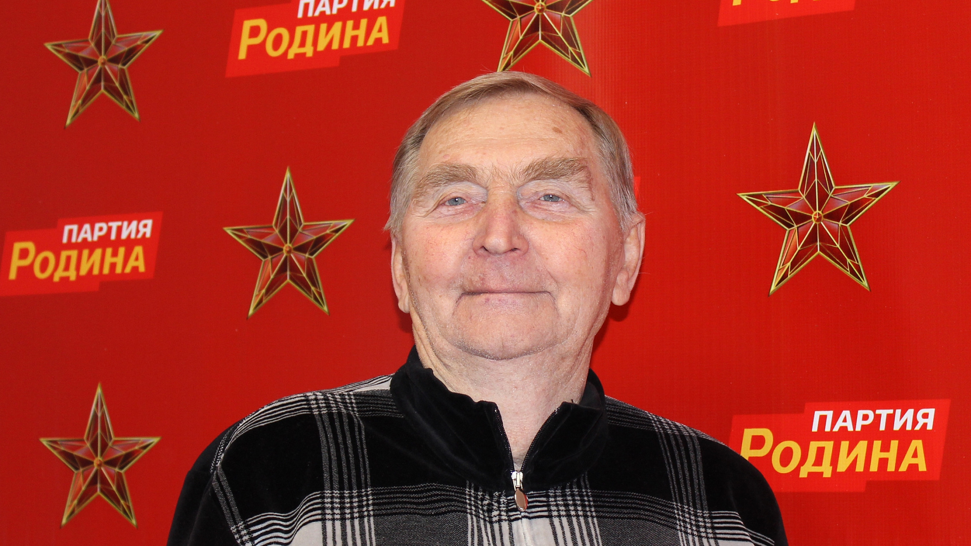 Дзержинские патриоты поздравляют своего соратника с юбилеем