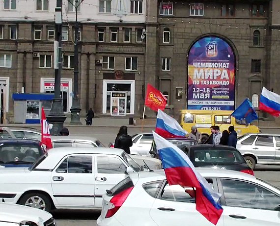 Челябинские соратники провели автопробег в День космонавтики