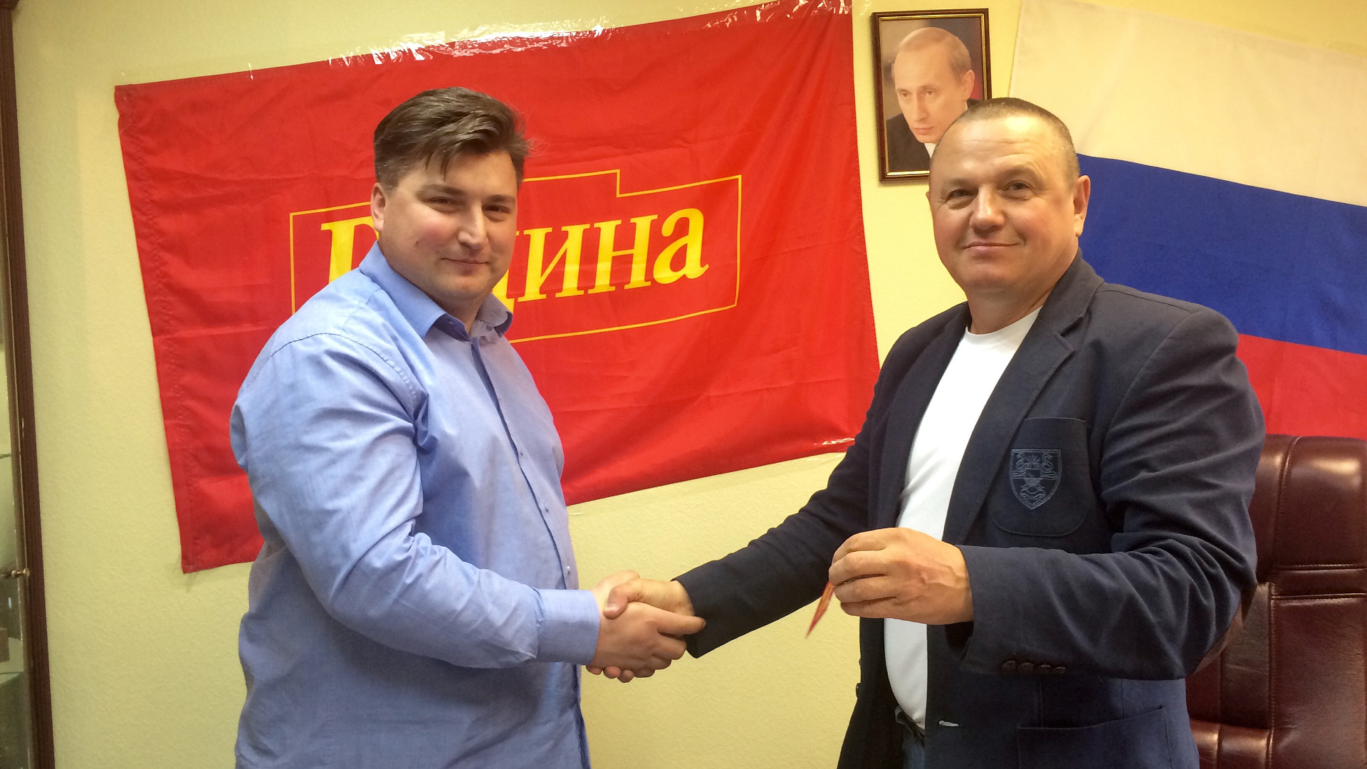 Кировскую "РОДИНУ" пополнили 10 новых партийцев