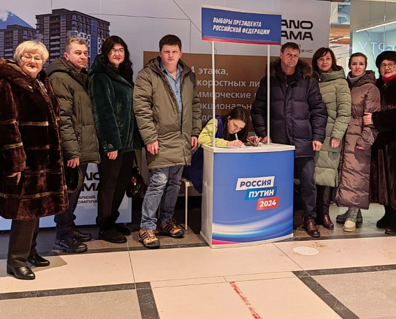 Тамбовская "РОДИНА" поставила подписи в поддержку выдвижения Путина на выборах
