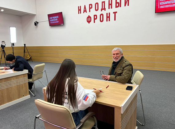 Журавлев поставил подпись в поддержку кандидатуры Путина на выборах в 2024 году (23.12.2023)