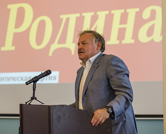 "РОДИНА" определилась с кандидатами на выборы в Севастополе