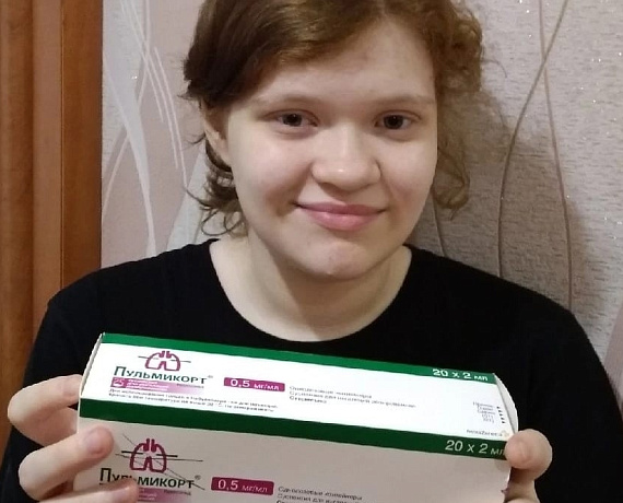 Приемная челябинской "РОДИНЫ" продолжает помогать больным диабетом в Кыштыме