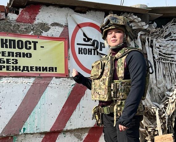 Татьяна Калегина: Партия "РОДИНА" готова возродить "Тимуровское движение"